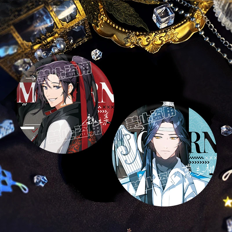 动漫周边谷子魏无羡蓝忘机银葱双闪吧唧同人原创徽章挂件