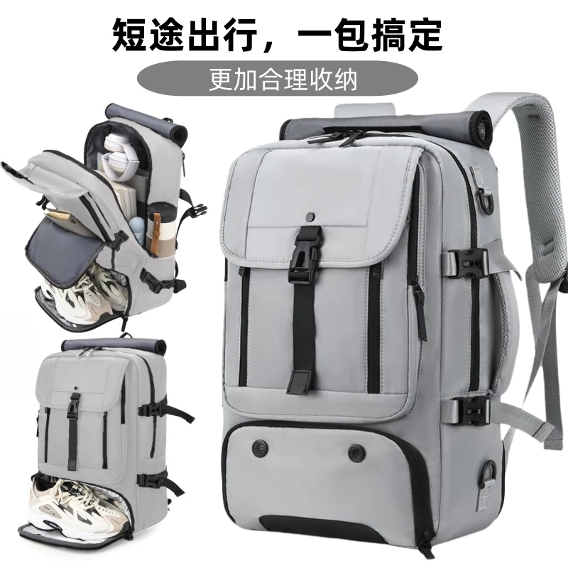 多功能男士双肩包2025秋冬户外大容量运动登山包休闲背包女旅行包