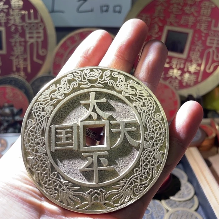 铜现代仿制工艺品