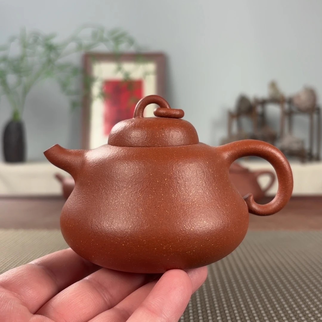 茶壶紫砂黄龙山原矿紫砂壶230