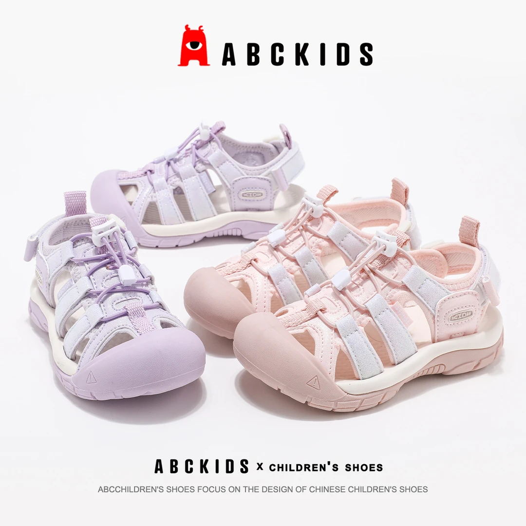 Abckids儿童包头凉鞋女童运动凉鞋时尚潮流户外凉鞋SY523603228AX