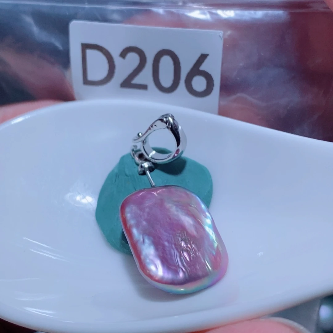 银S925镶嵌淡水珍珠其他