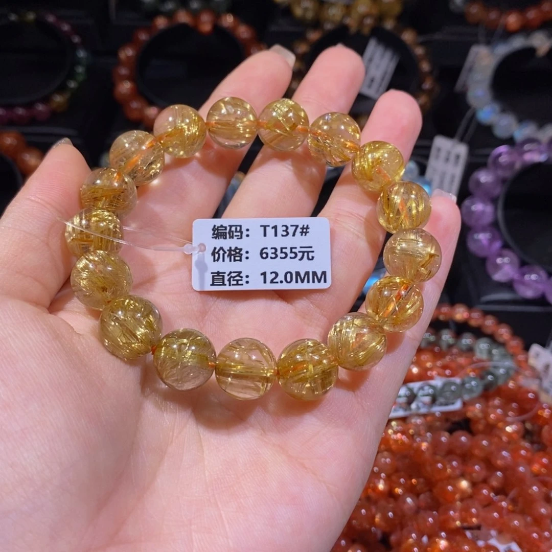 发晶手链未镶嵌T137#12.0mm