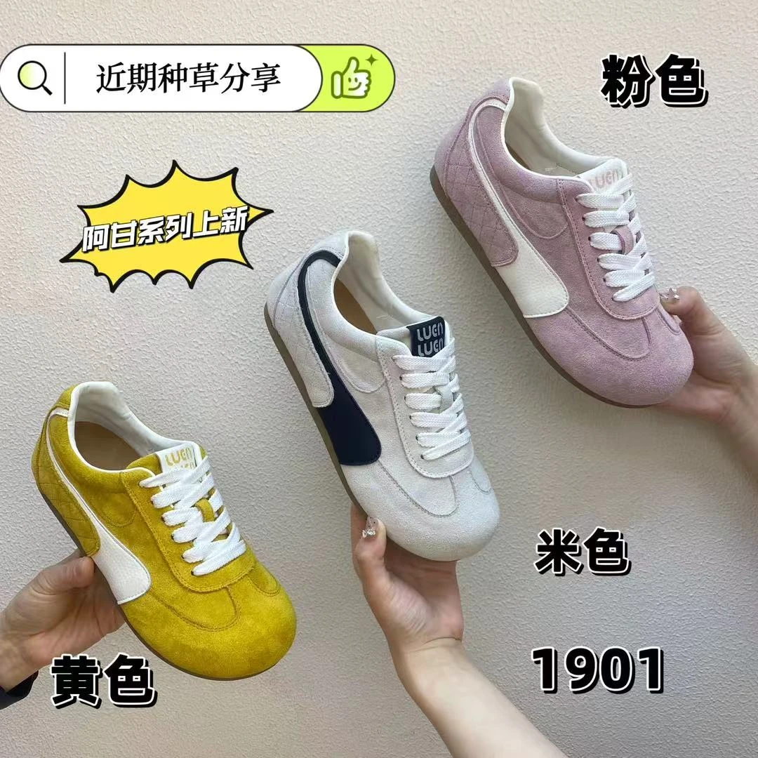 胶粘鞋子学院风单鞋时尚拼色软底春季韩版中国风帆布鞋休闲鞋