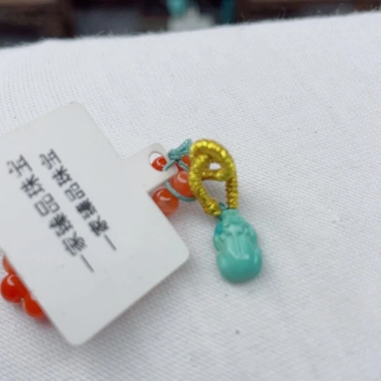 南红玛瑙未镶嵌珠宝奇石