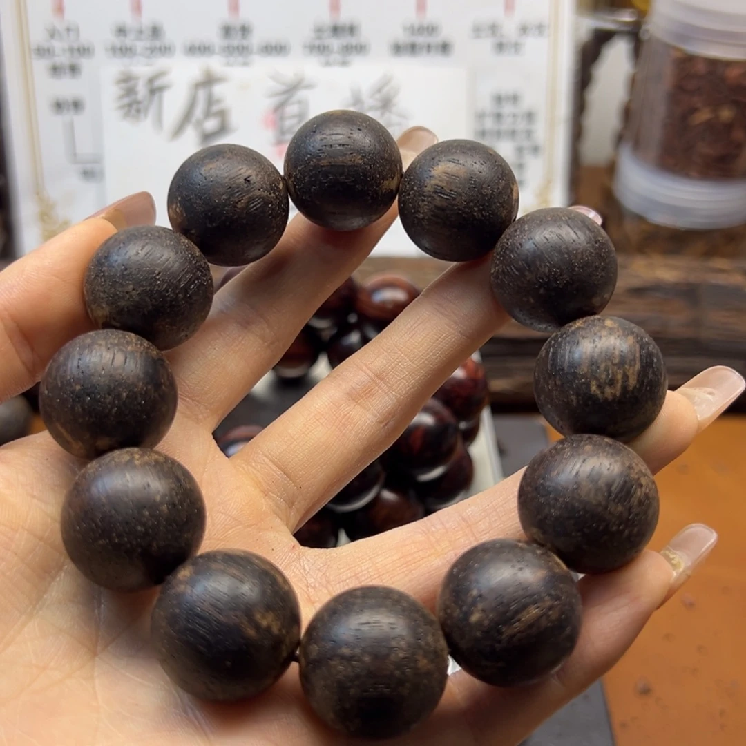 冰***式降真香缅甸小叶降真香2.0绿油超一档