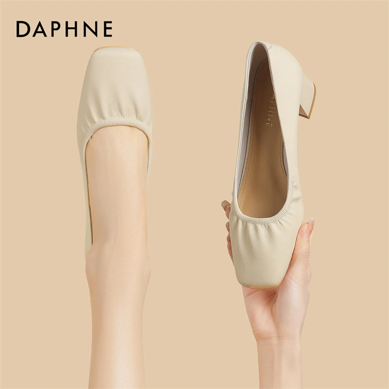 达芙妮正品方头粗跟皮鞋女2025年新款法式软皮浅口不累脚百搭单鞋