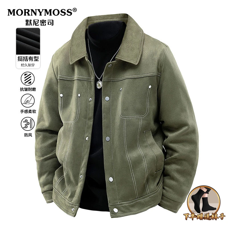 翻领夹克外套男士2025新款爆款耐磨宽松百搭工装柔软加绒休闲茄克