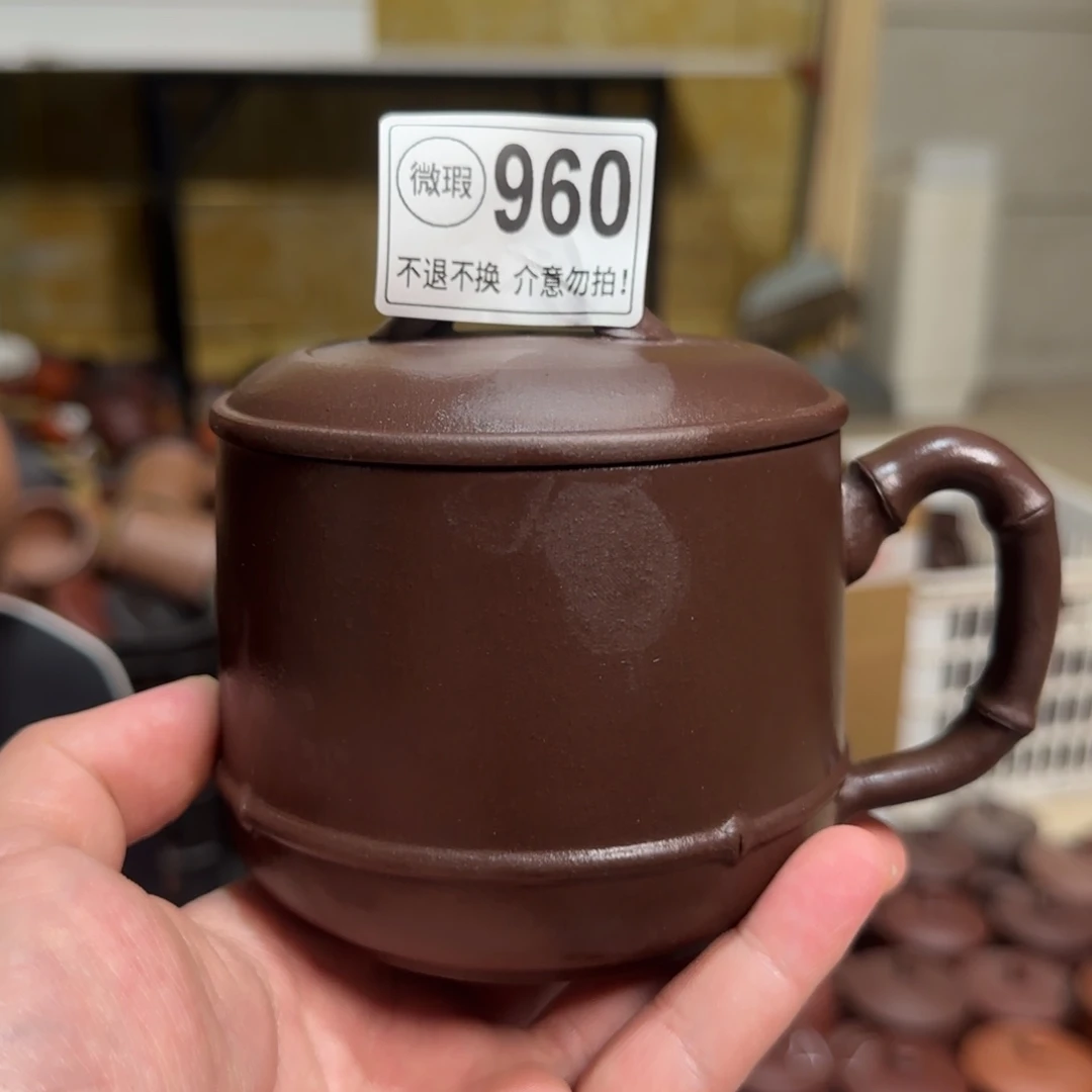 茶壶紫砂紫砂紫砂紫砂紫砂紫砂紫砂960