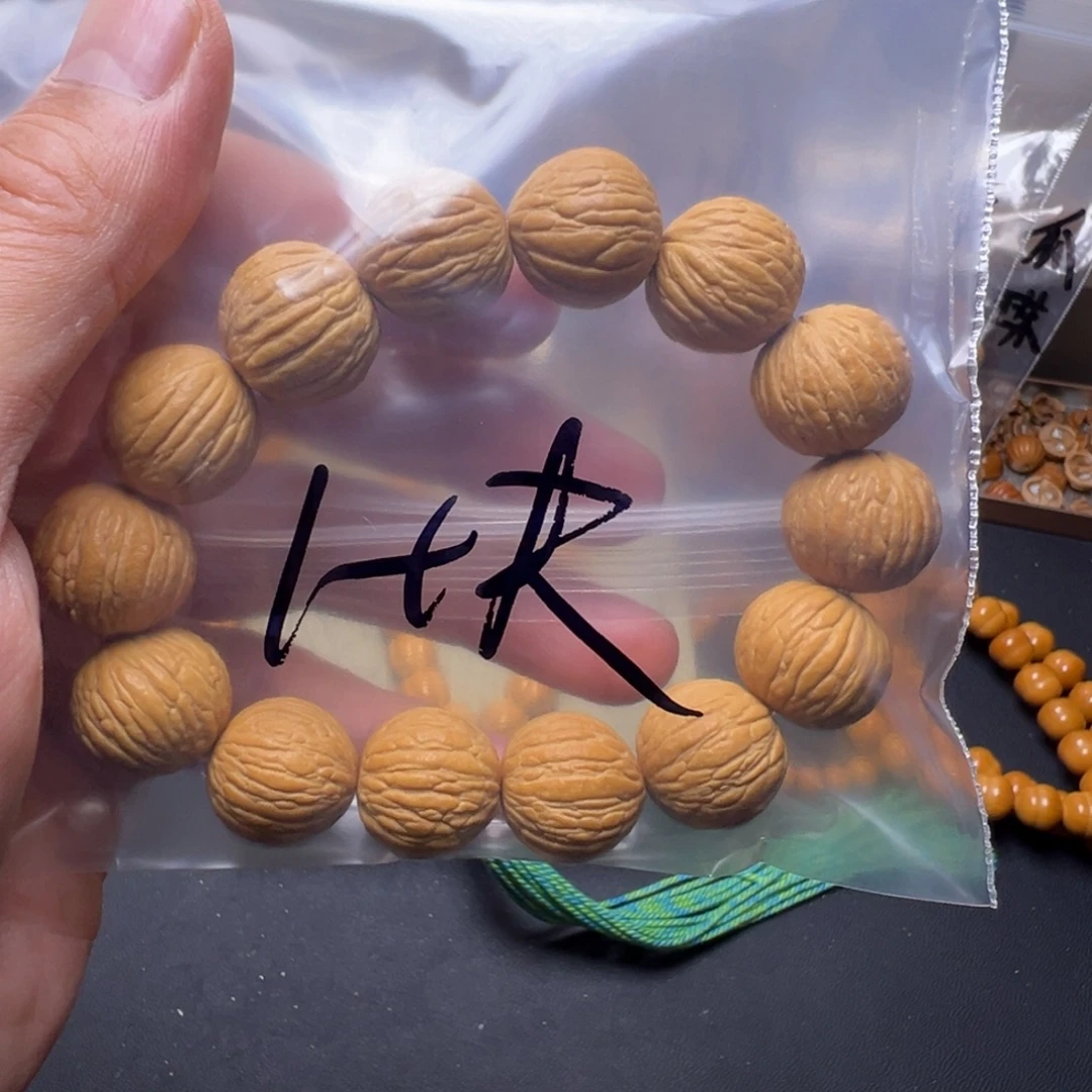 猴头核桃手串啊啊啊啊啊啊啊啊啊啊啊啊啊