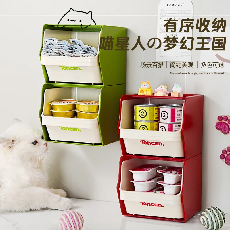 宠物猫罐头收纳盒猫条肉干整理盒可壁挂猫咪用品大容量壁挂置物盒