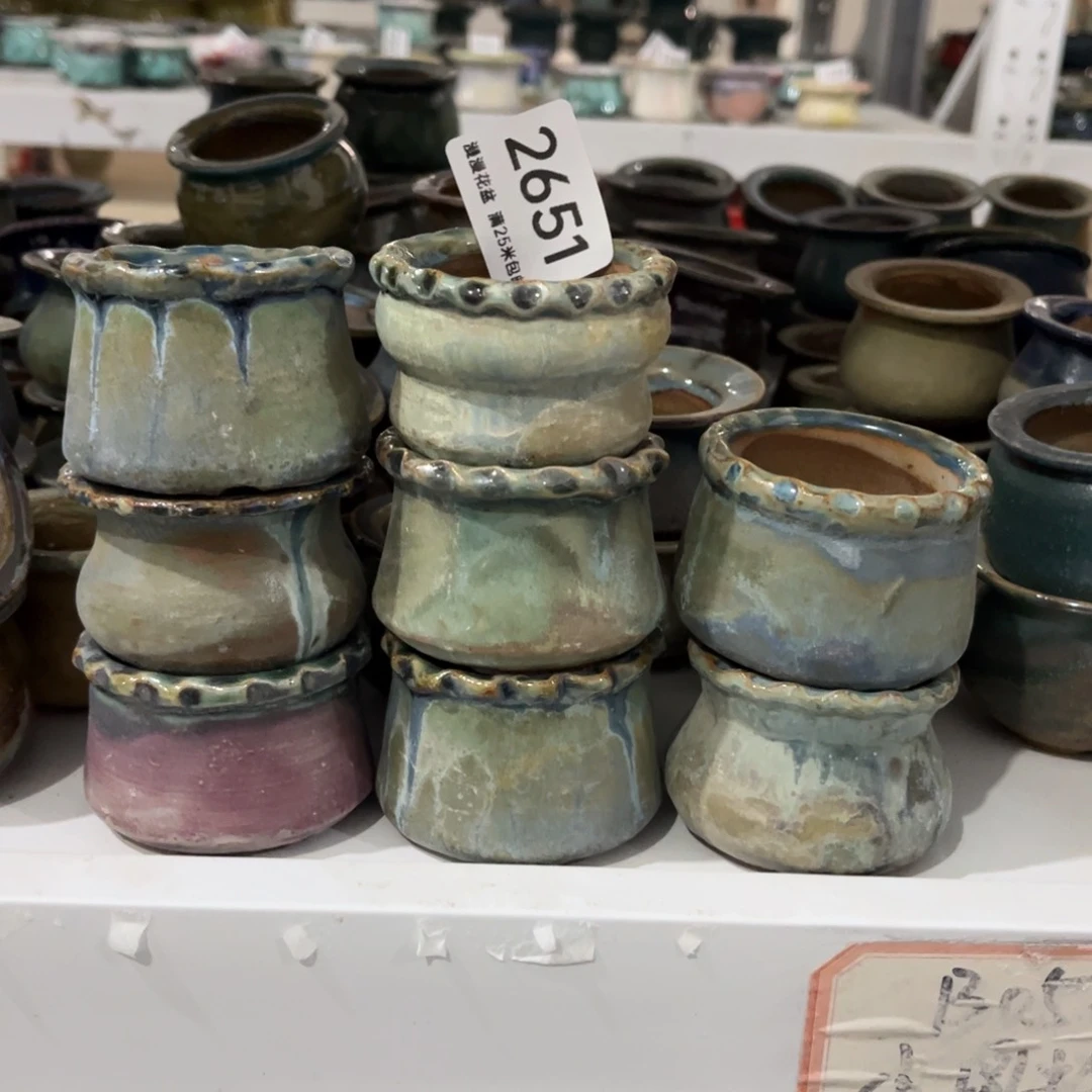景德镇手工制作瑕疵2651口4.5