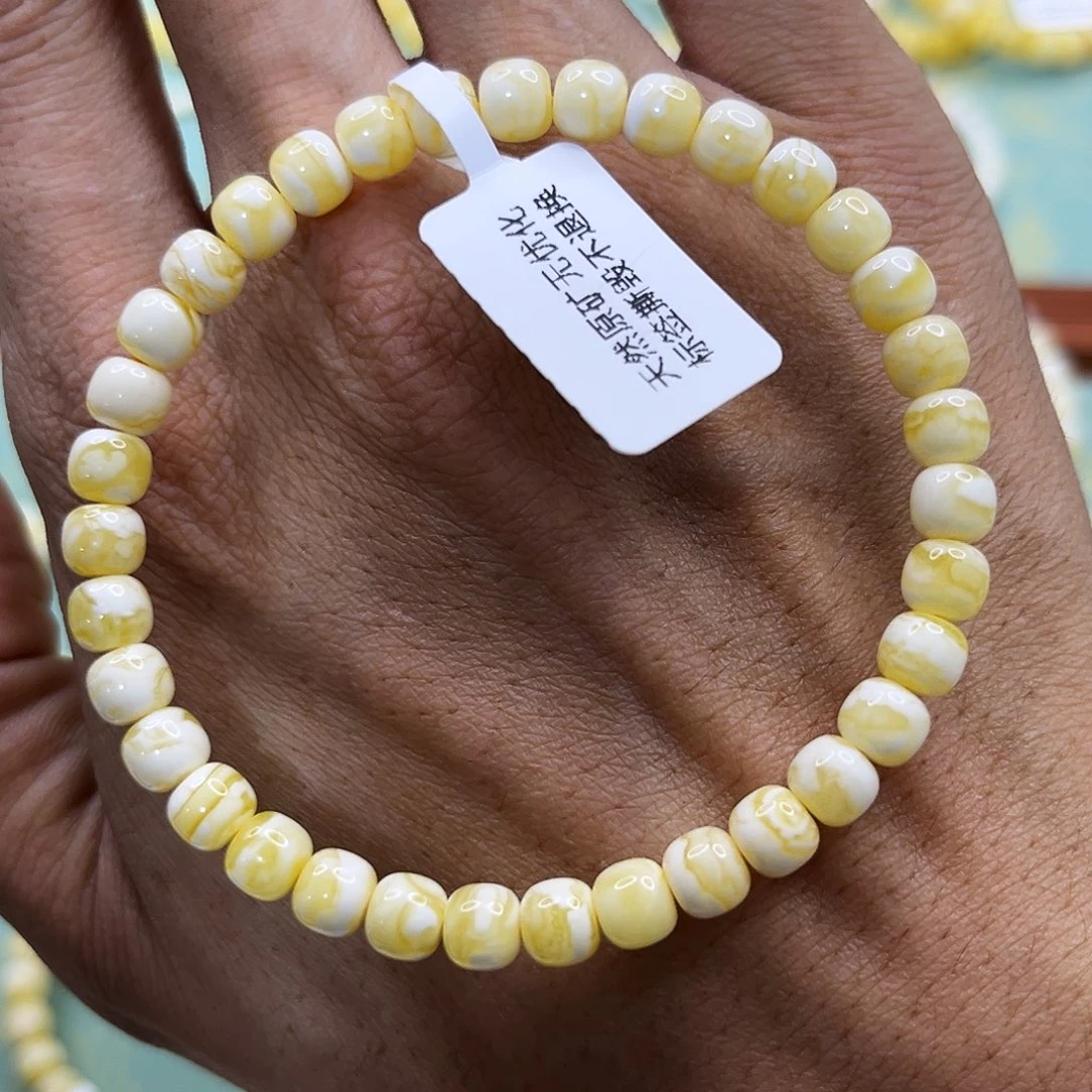 蜜蜡未镶嵌手链6mm同料老型手串
