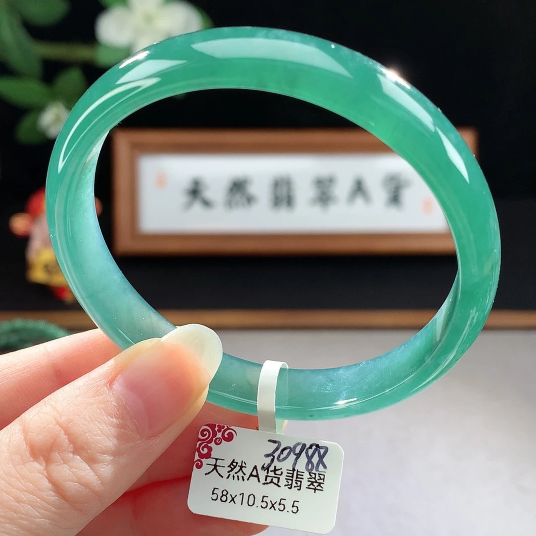 未镶嵌手镯（圆镯）翡翠