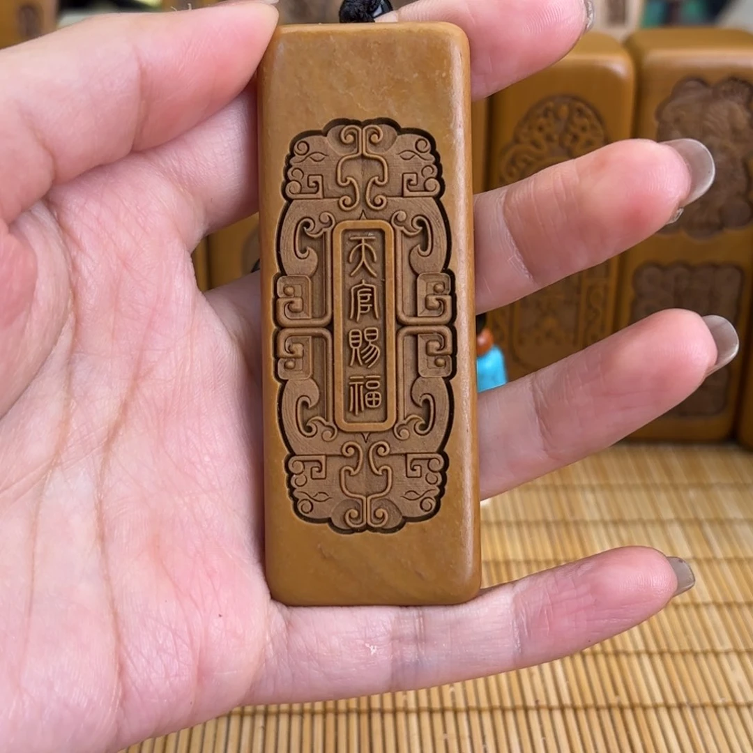 石材23666666666666666666