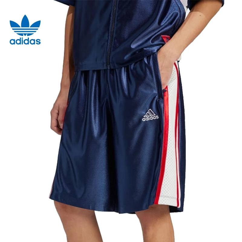 adidas阿迪达斯男子CUTLINE SHORT流光风针织短裤JD5408