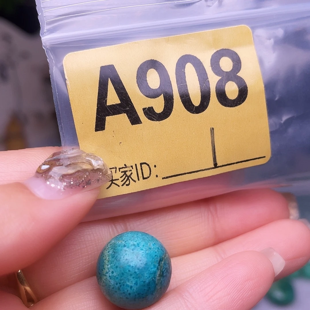 空竹十堰特色散珠