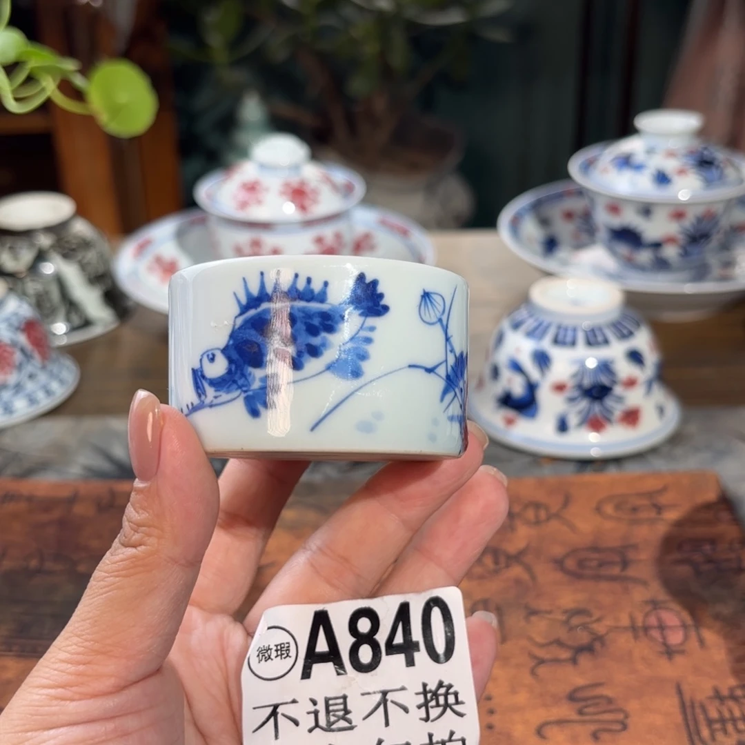 青花釉里红鱼直筒
