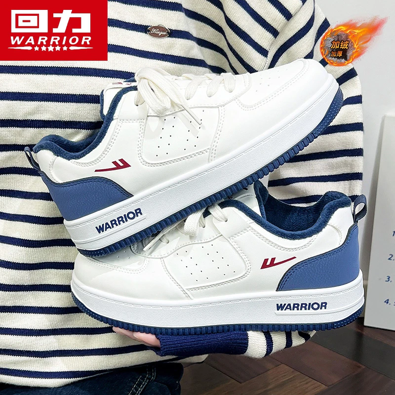 回力情侣爆款冬季休闲板鞋学生韩版ins百搭小白鞋干净感痞帅男鞋