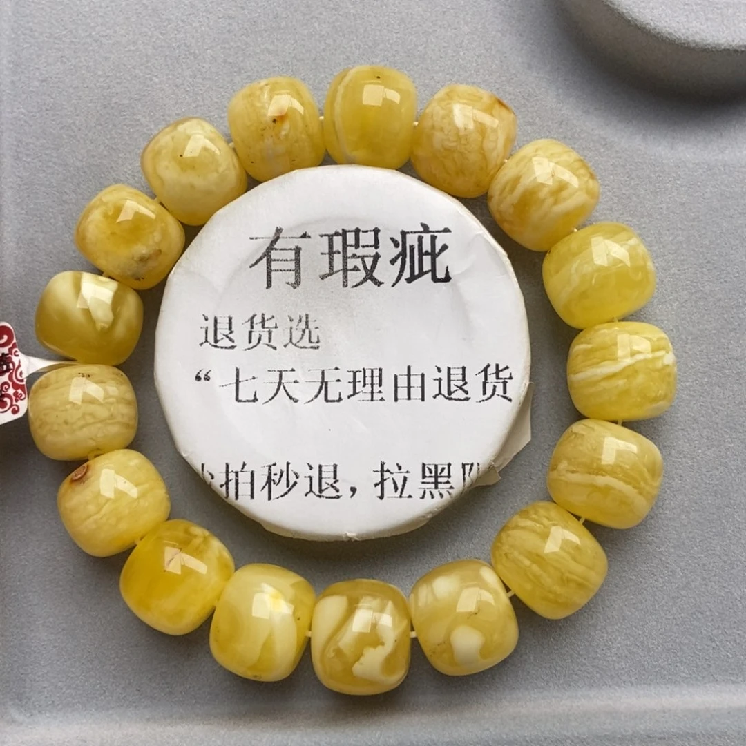 琥珀未镶嵌珠宝奇石63