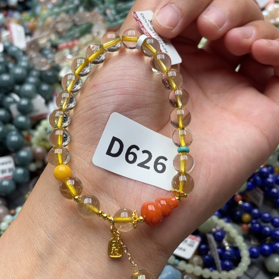 水晶手链未镶嵌多样性