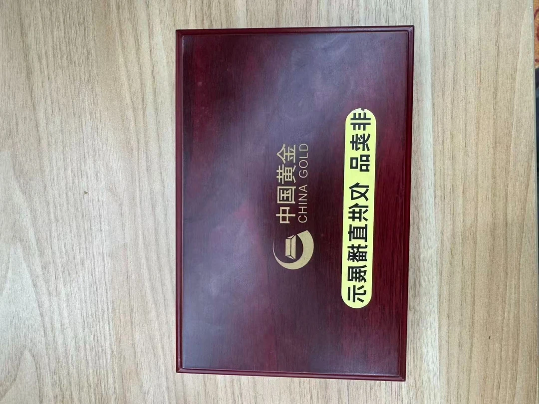 非卖品展示专用收纳盒