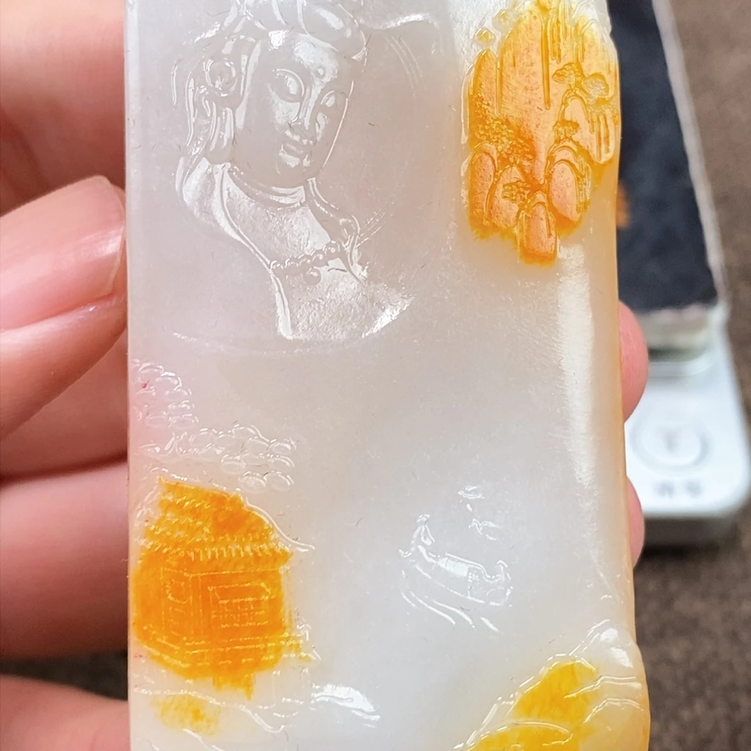 和田玉挂件未镶嵌