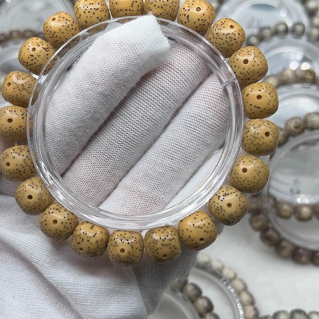 星月菩提手串老籽