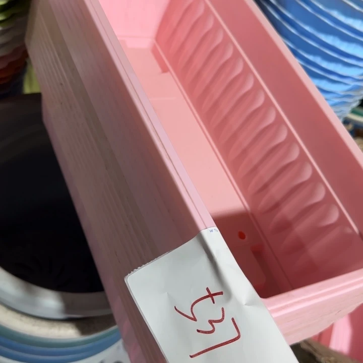 编号537-6个微瑕菜盆