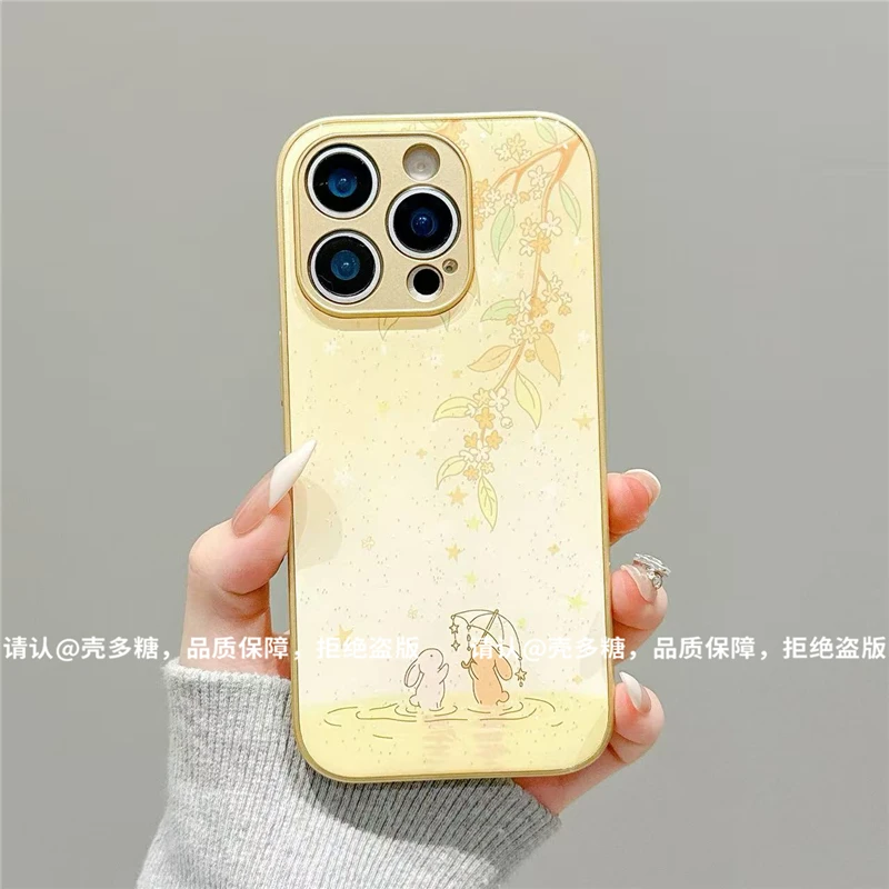 金属漆水凝壳适用苹果iPhone17/华为荣耀/OPPO/VIVO/小米手机壳潮