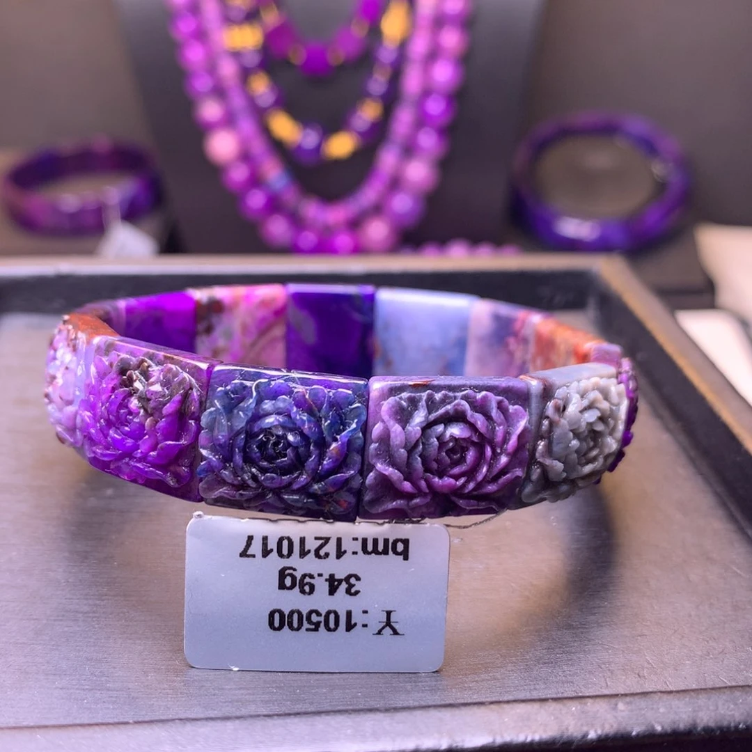 苏纪石（舒俱来）未镶嵌镯排