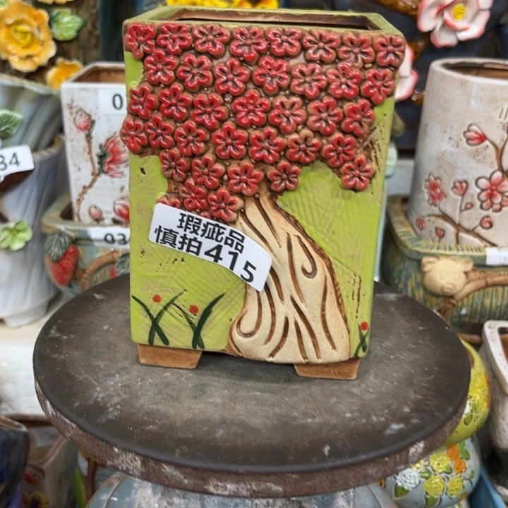 紫砂花盆粗陶材质多肉花盆415