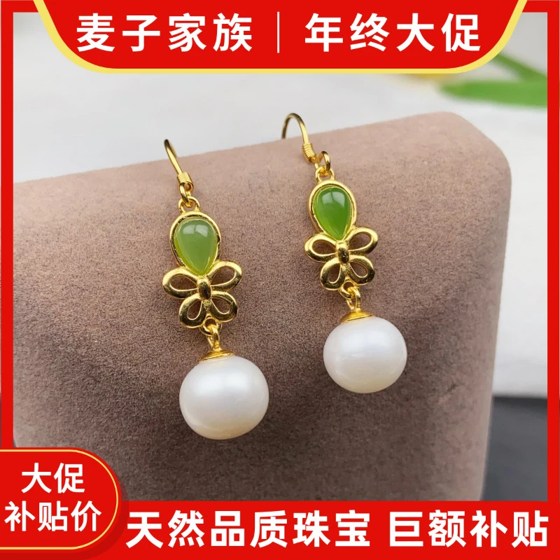 【麦子家族年终大促】天然珍珠耳钉S925银时尚百搭礼物 D3517