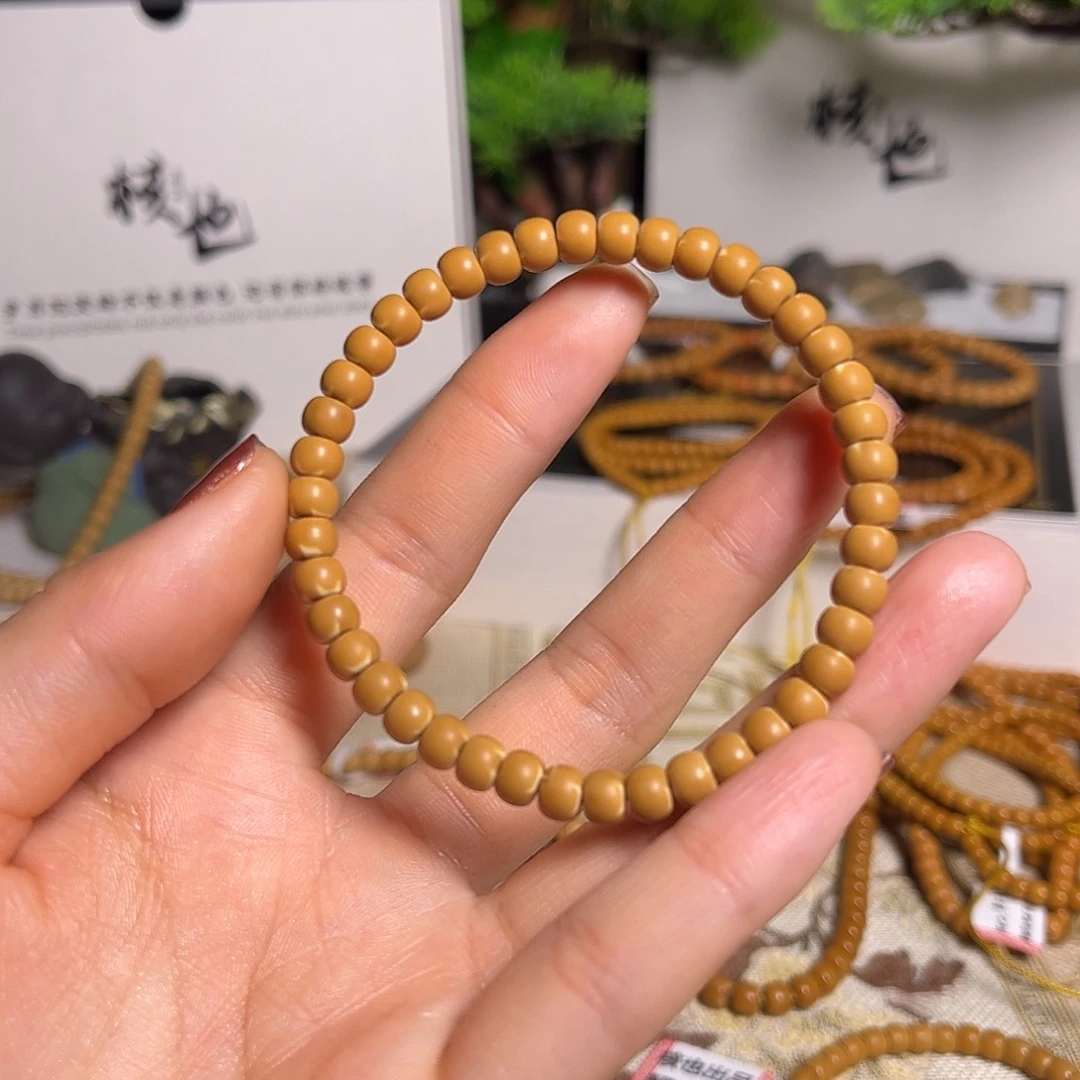 手串/手链橄榄核6.0单圈