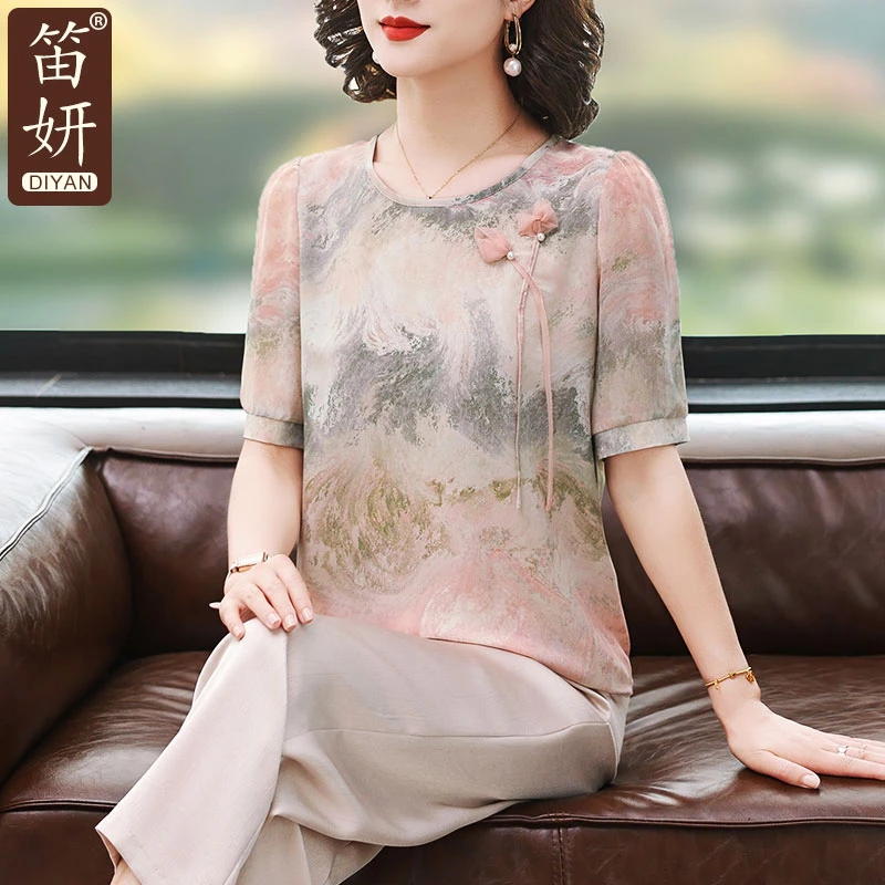 洋气中年妈妈夏装套装小衫2025新款中老年女夏季气质母亲短袖袖衣