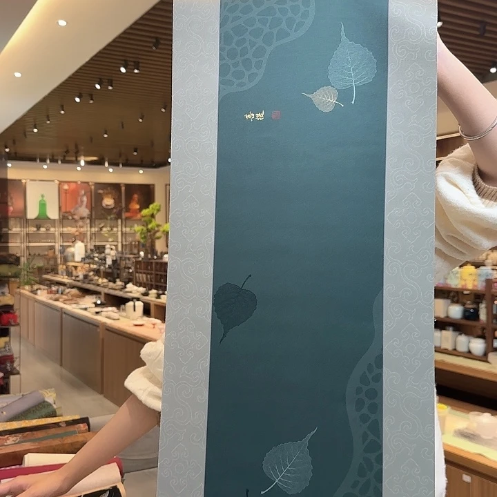 三米防水茶席微瑕