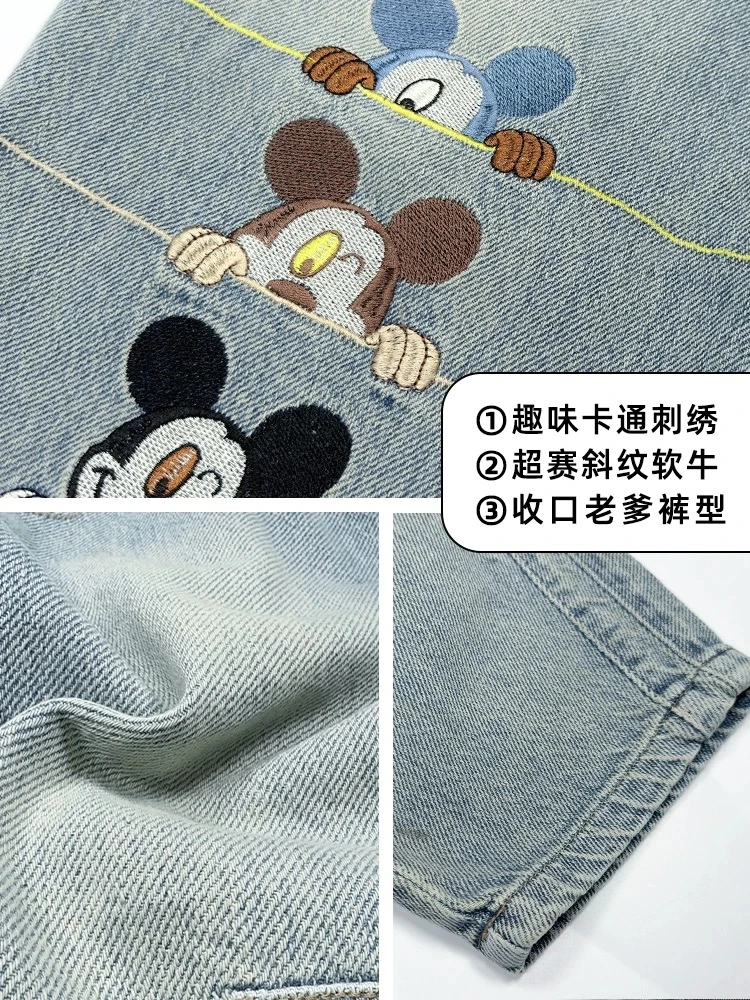 男童牛仔裤春款新色系中大童男孩裤子春季儿童装痞帅休闲长裤潮流