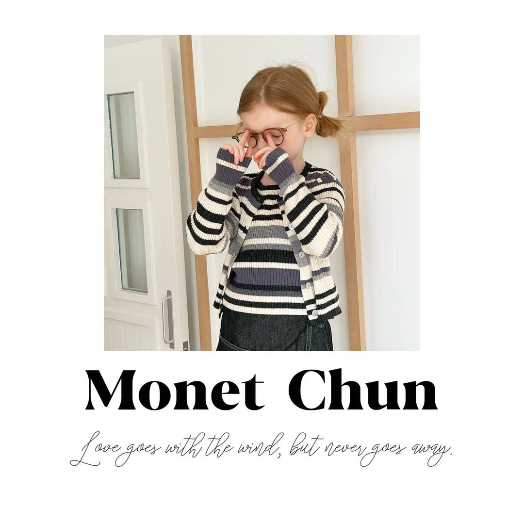 Monet Chun—2025年新款条纹针织背心开衫两件套毛衣外套 57110