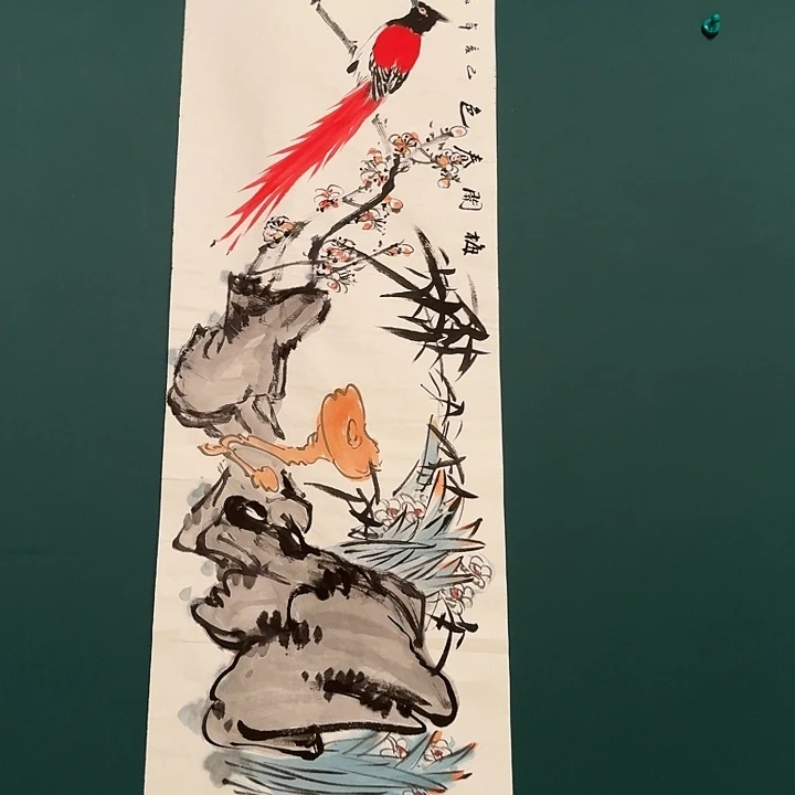 国画云老师作品画作