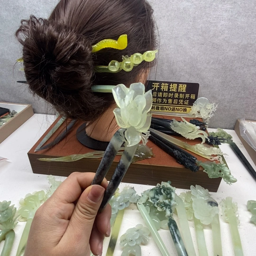 蛇纹石玉未镶嵌发饰