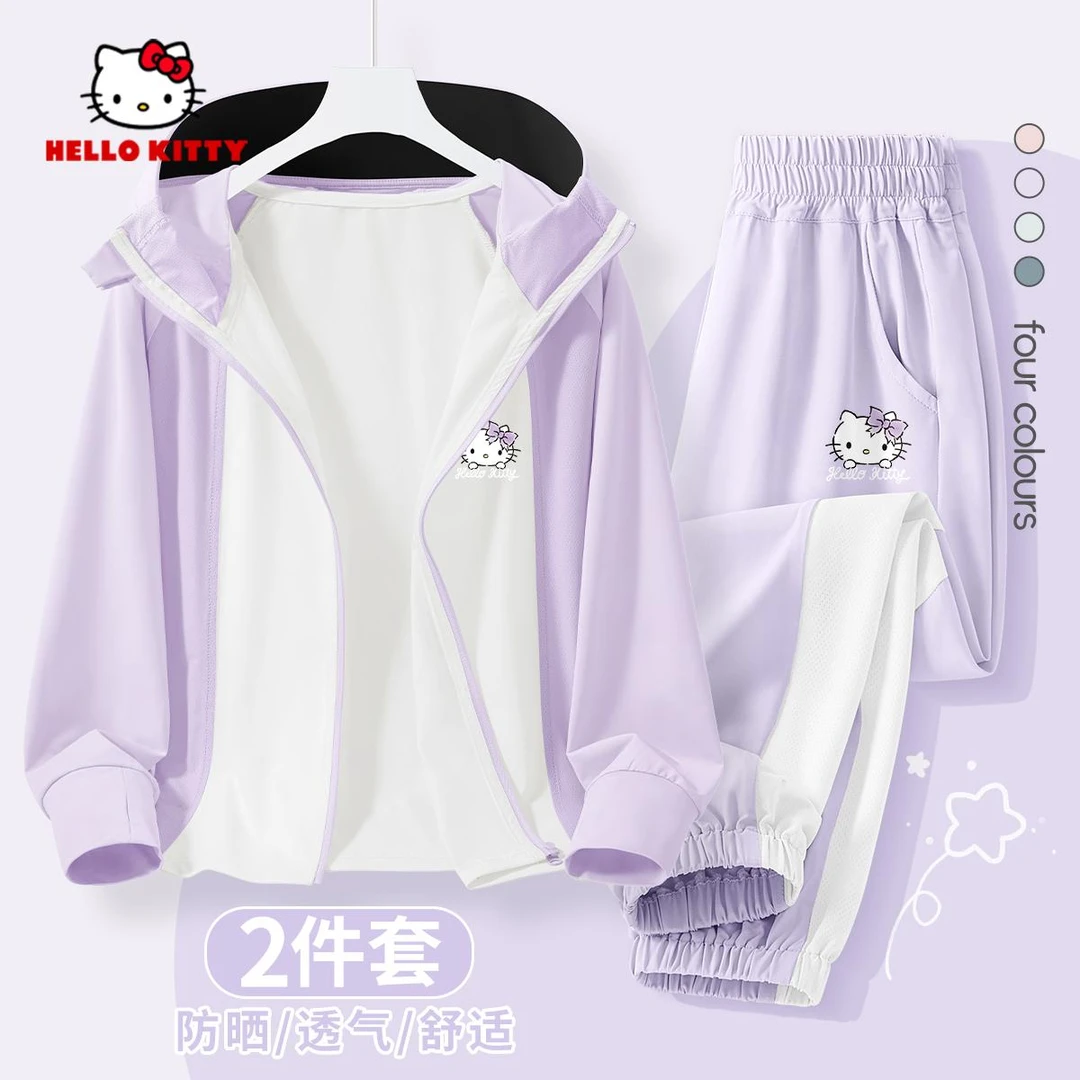 Hello Kitty女童夏季套装2025新款女大童休闲洋气防晒服童装裤子