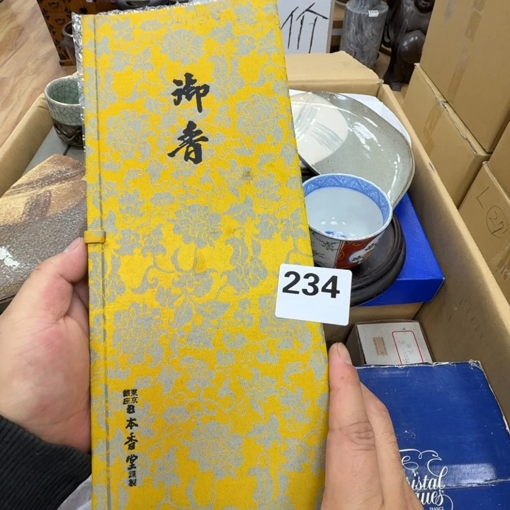瓷片好*工艺品摆件瓷器摆件正能量