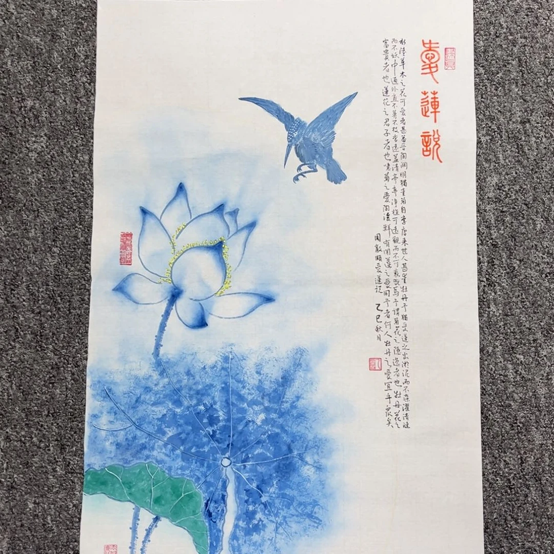 国画国画作品展览欣赏