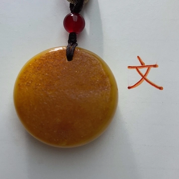 琥珀未镶嵌珠宝奇石44