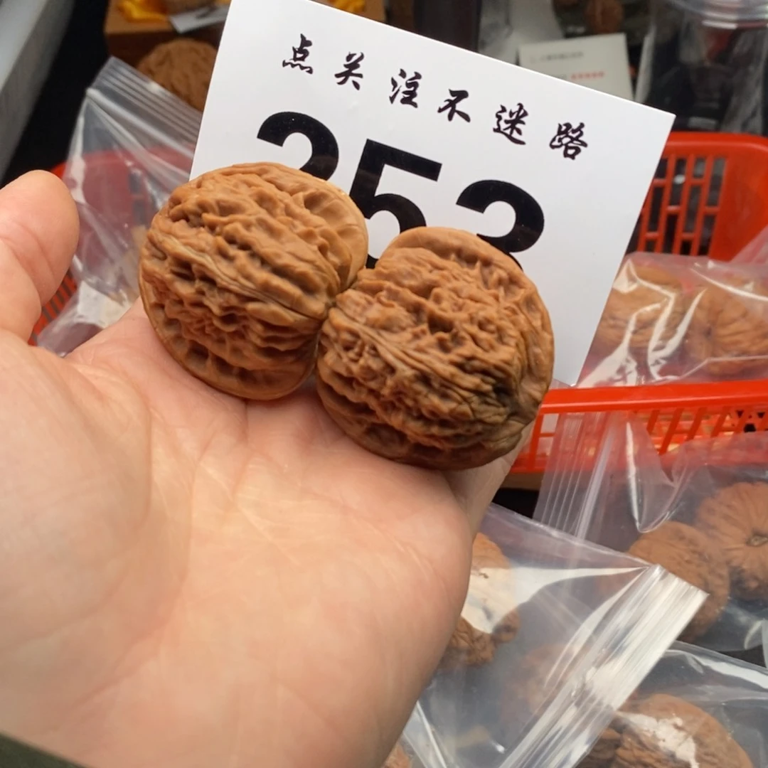 文玩核桃吊坠41楼子