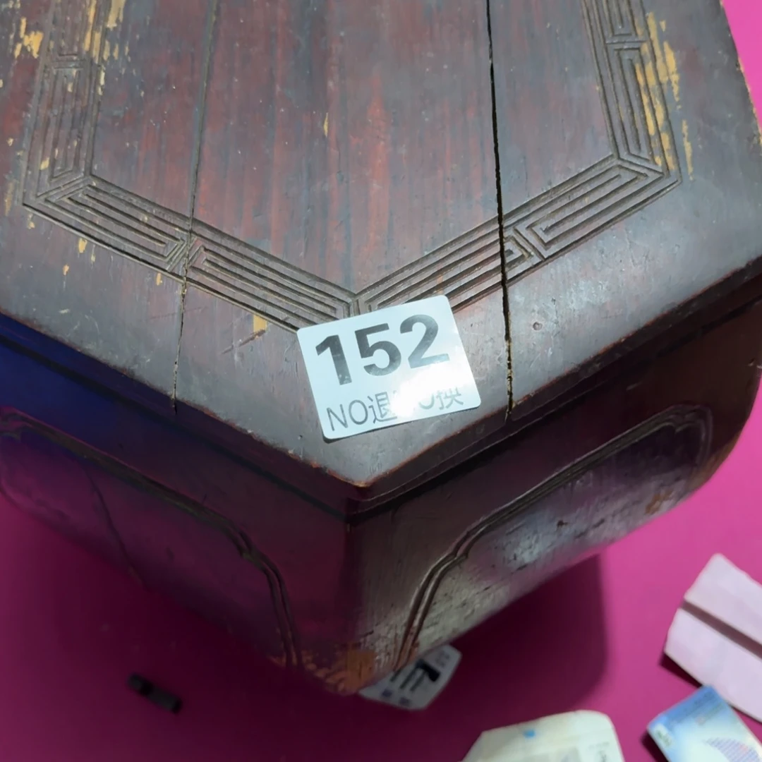 江***哥杂色豆（科檀/科特迪瓦檀木）