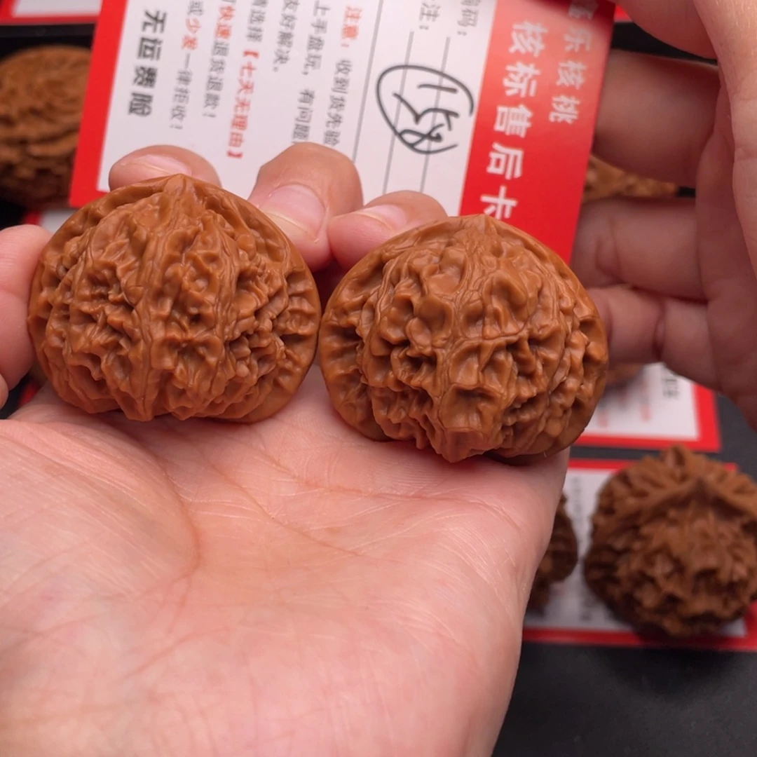 把件文玩核桃宫灯41