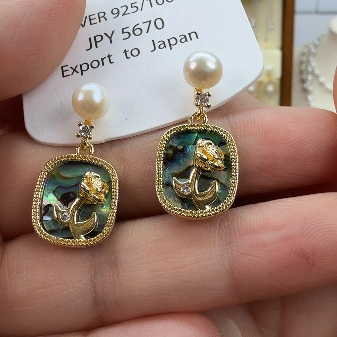 未镶嵌淡水珍珠耳饰