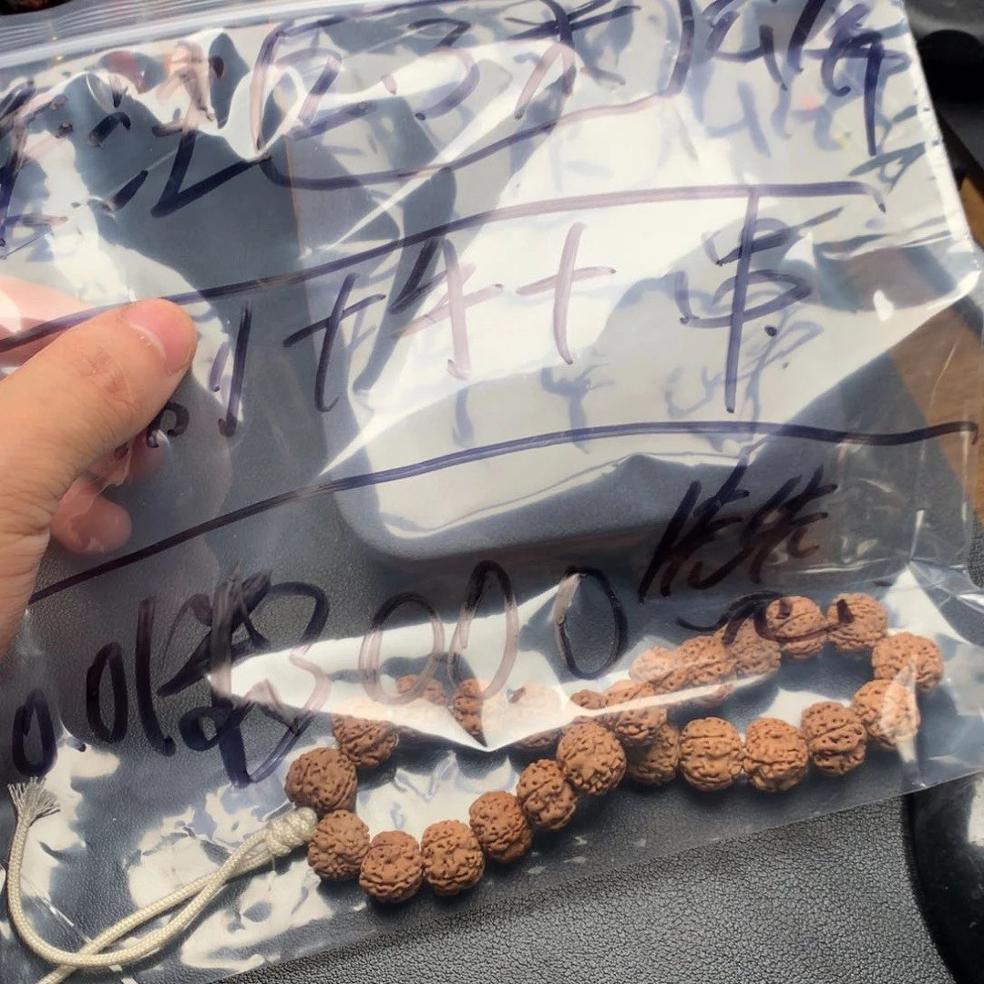 金刚菩提手串✨****理老树王
