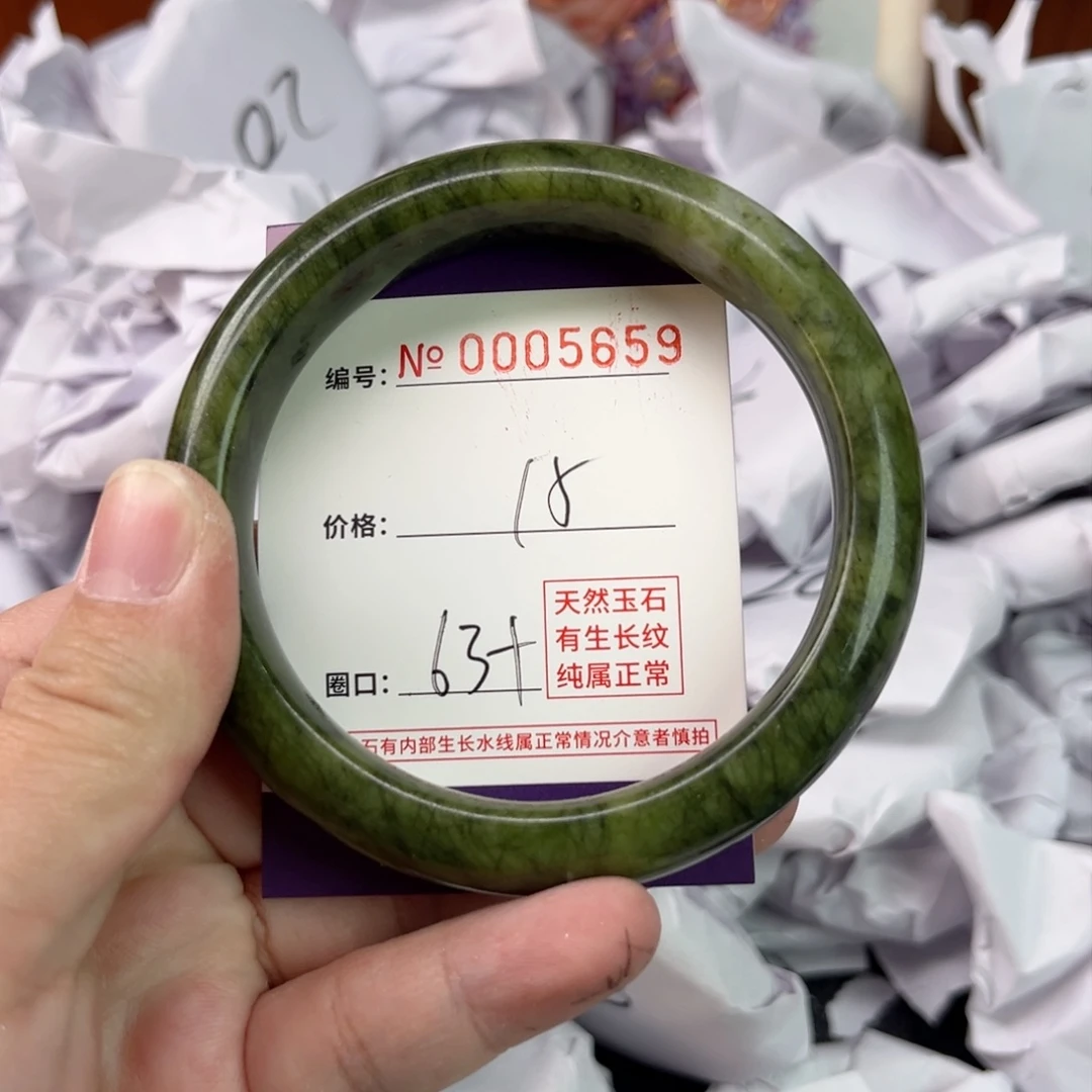 玛瑙/玉髓手镯未镶嵌5659